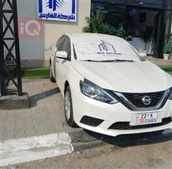 نيسان سنترا